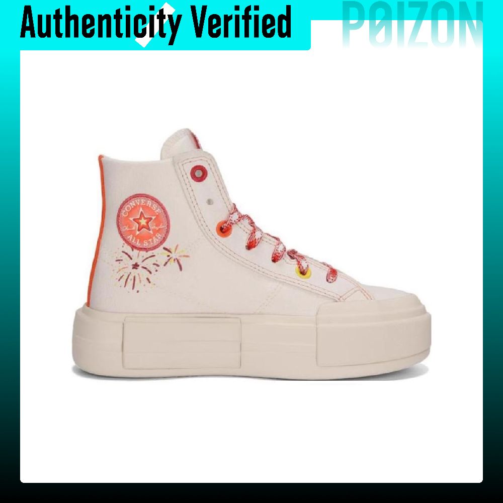 Converse CHUCK TAYLOR Abrasion - đánh giá và giá Vans Shoes Old Skool