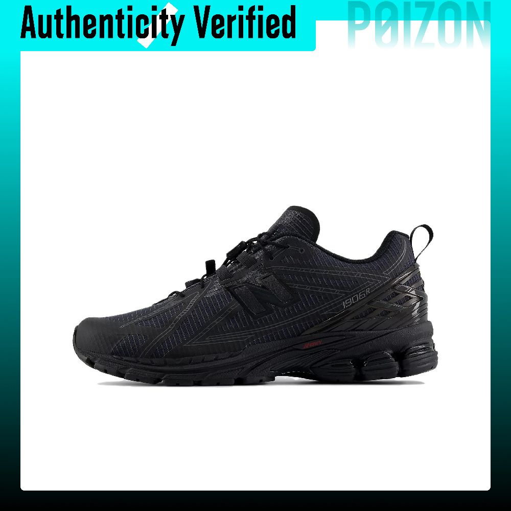 New Balance NB 1906R Chunky Sn - đánh giá và giá New Balance Shoes 9060