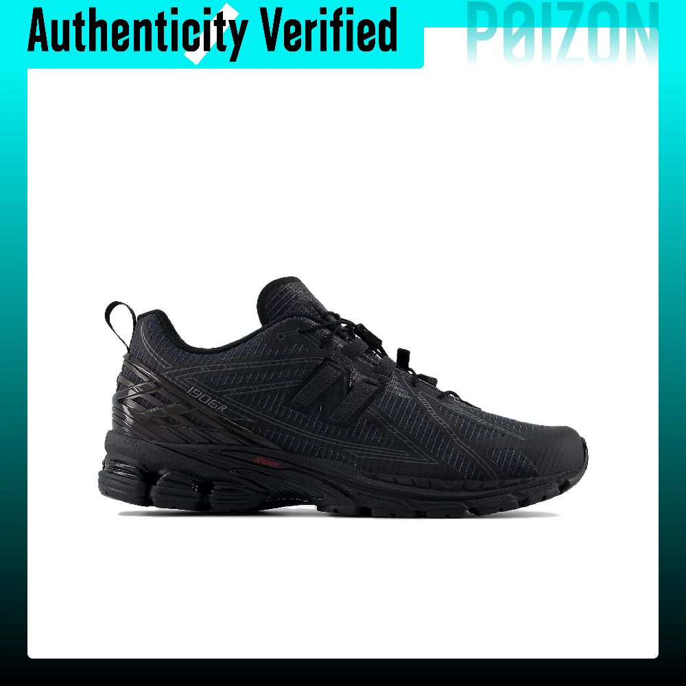 New Balance NB 1906R Chunky Sn - đánh giá và giá New Balance Shoes 9060